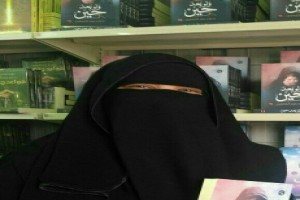 Photo of author Doaa Abdulrahman